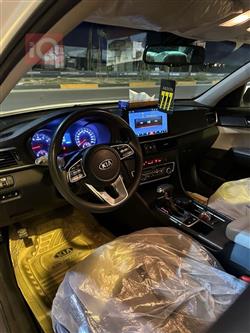 کیا ئۆپتیما